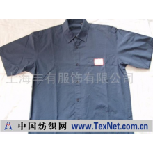 上海多本贸易有限公司 -男休闲衬衫